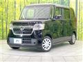 2023 Honda N BOX