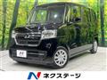 2023 Honda N BOX