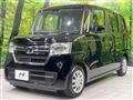 2023 Honda N BOX