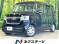 2023 Honda N BOX