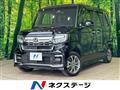 2023 Honda N BOX