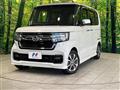 2023 Honda N BOX
