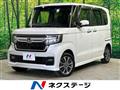 2021 Honda N BOX