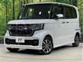 2021 Honda N BOX