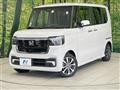2023 Honda N BOX