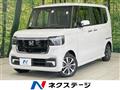 2023 Honda N BOX