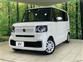 2023 Honda N BOX