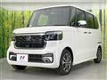 2024 Honda N BOX