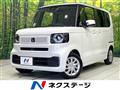 2024 Honda N BOX
