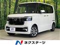 2024 Honda N BOX