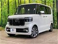 2025 Honda N BOX