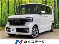 2025 Honda N BOX
