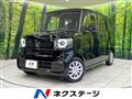 2025 Honda N BOX