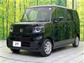 2025 Honda N BOX