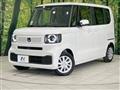 2025 Honda N BOX