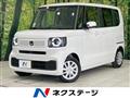 2025 Honda N BOX