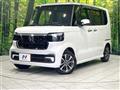 2025 Honda N BOX