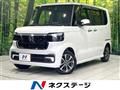 2025 Honda N BOX