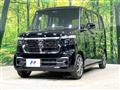 2025 Honda N BOX
