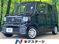 2025 Honda N BOX