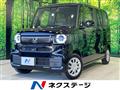 2026 Honda N BOX
