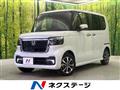 2026 Honda N BOX