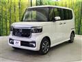 2026 Honda N BOX