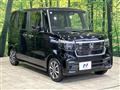 2026 Honda N BOX