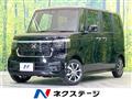 2025 Honda N BOX