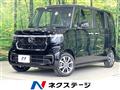2026 Honda N BOX