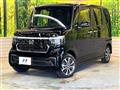2026 Honda N BOX
