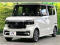 2026 Honda N BOX