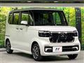 2026 Honda N BOX