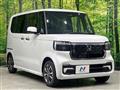 2026 Honda N BOX