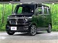 2026 Honda N BOX