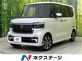 2026 Honda N BOX