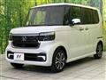2026 Honda N BOX