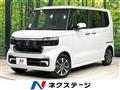 2026 Honda N BOX