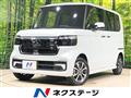 2026 Honda N BOX
