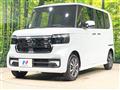 2026 Honda N BOX