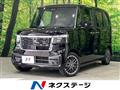 2025 Honda N BOX