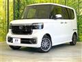 2026 Honda N BOX