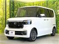 2026 Honda N BOX