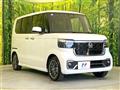2026 Honda N BOX