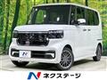 2026 Honda N BOX