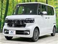 2026 Honda N BOX