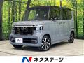2024 Honda N BOX