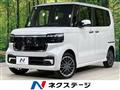 2023 Honda N BOX