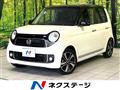 2013 Honda N-ONE