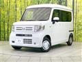 2026 Honda N-VAN